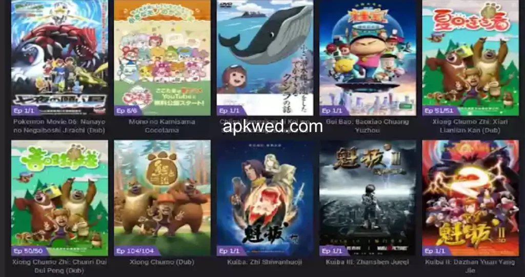 Animepahe APK